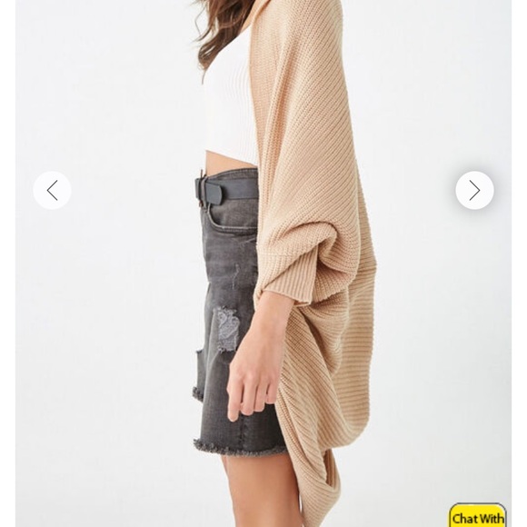 Forever 21 Ribbed Open-Front Cardigan- Brown - Picture 10 of 11